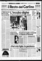 giornale/RAV0037021/1995/n. 32 del 2 febbraio